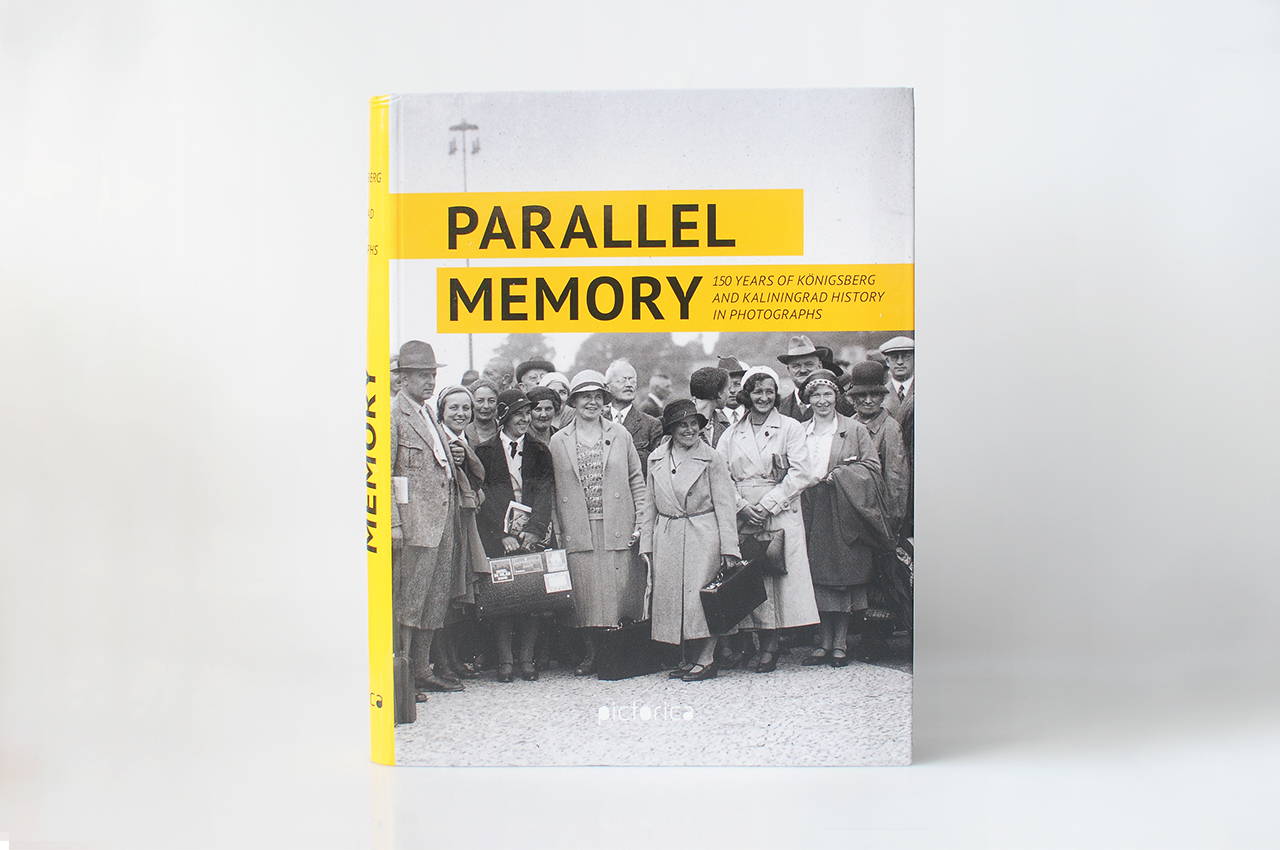 Изображение Книги Параллельная память (150 лет истории Кёнигсберга и Калининграда в фото)