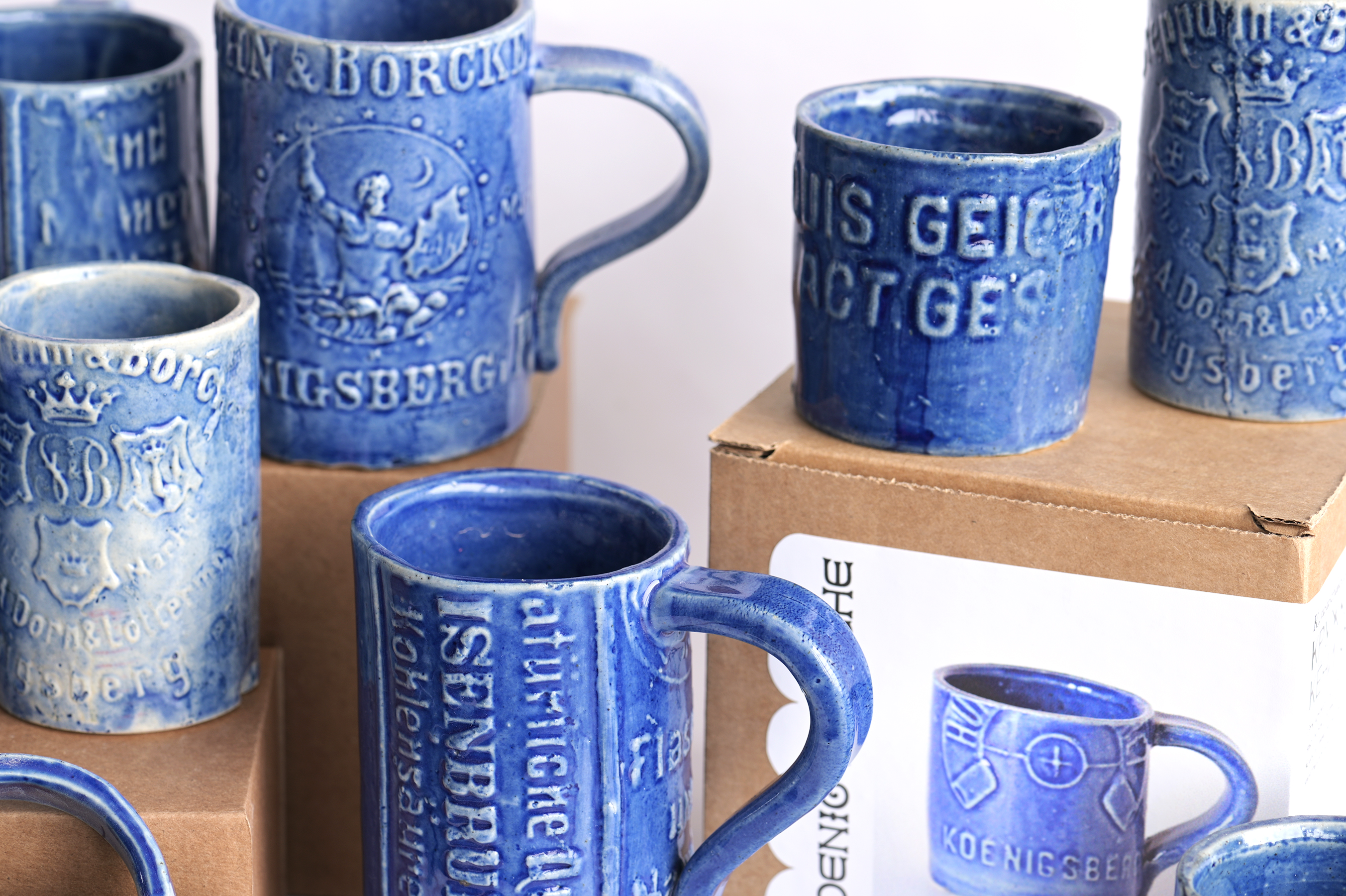 Кружки Кёнигфлаше