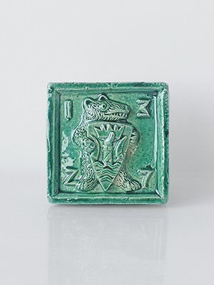 Изображение Изразцы Изразец Кнайпхофский медведь, зелёный