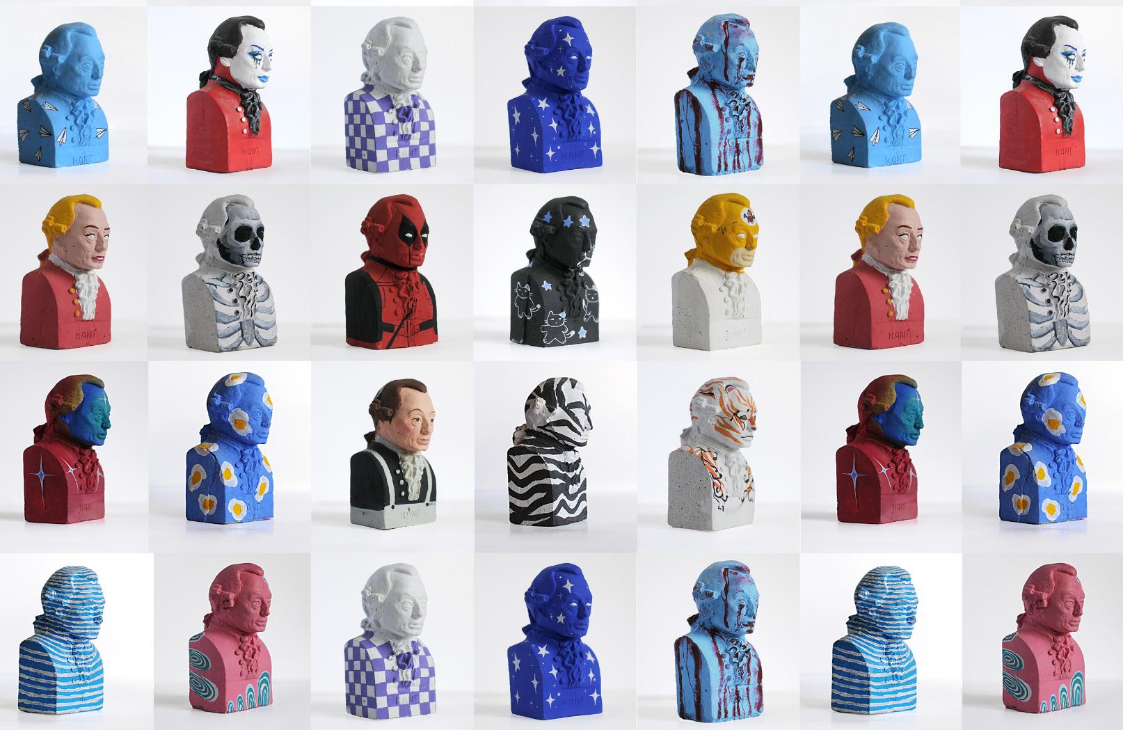 Многоликий Иммануил