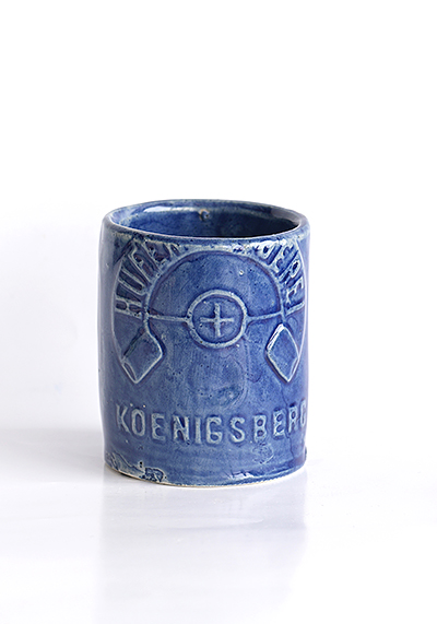 Изображение Кёнигфлаше Стакан Königflasche «Хуфен», малый