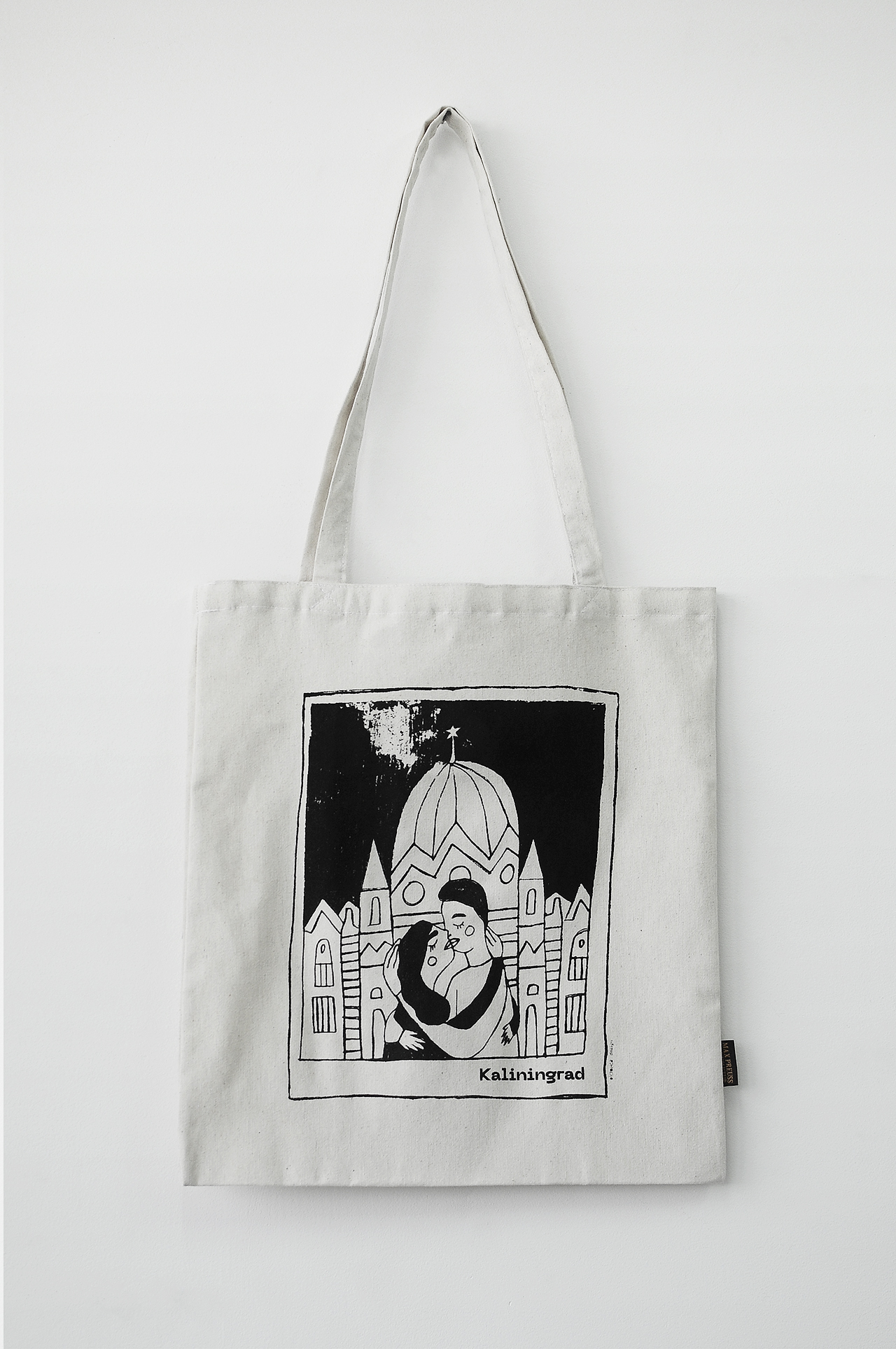 Изображение Шоперы Любовники Медового моста