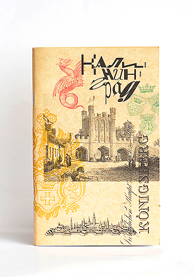 Изображение Блокноты Королевские ворота (блокнот А5)