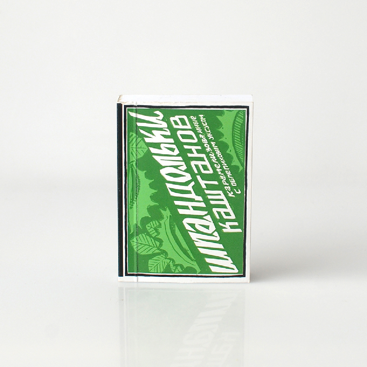 Изображение Блокноты Блок для записей А8 «Шпандинская гордость», каштан