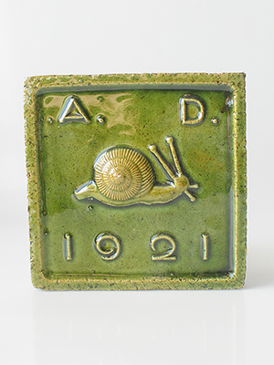 Изображение Хаусмарки Хаусмарка Улитка, зелёная