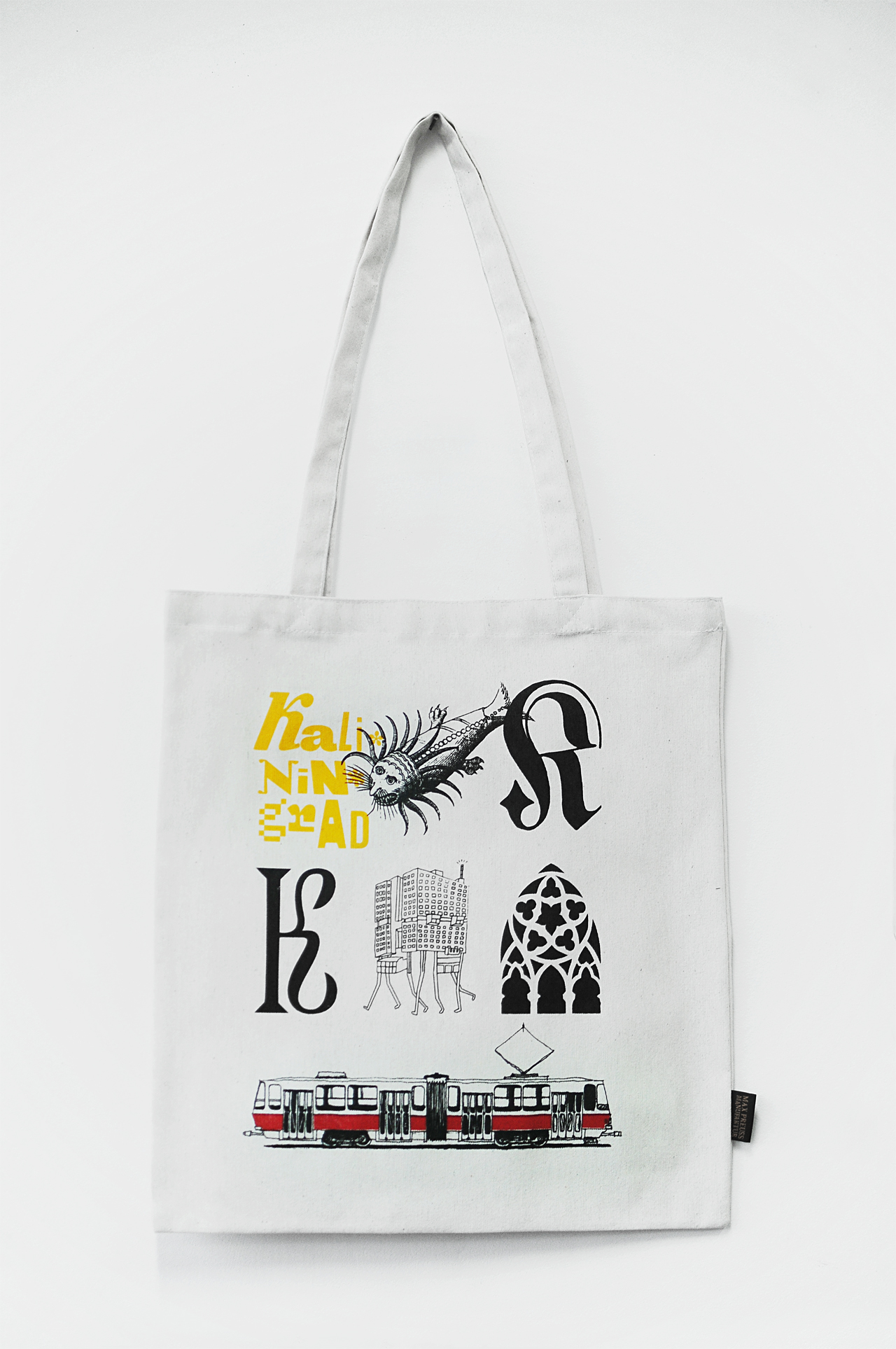 Изображение Шоперы Коллаж-Калининград