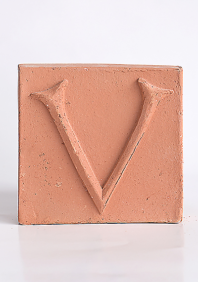 Изображение Плиточный алфавит Литера «U», малая терракотовая