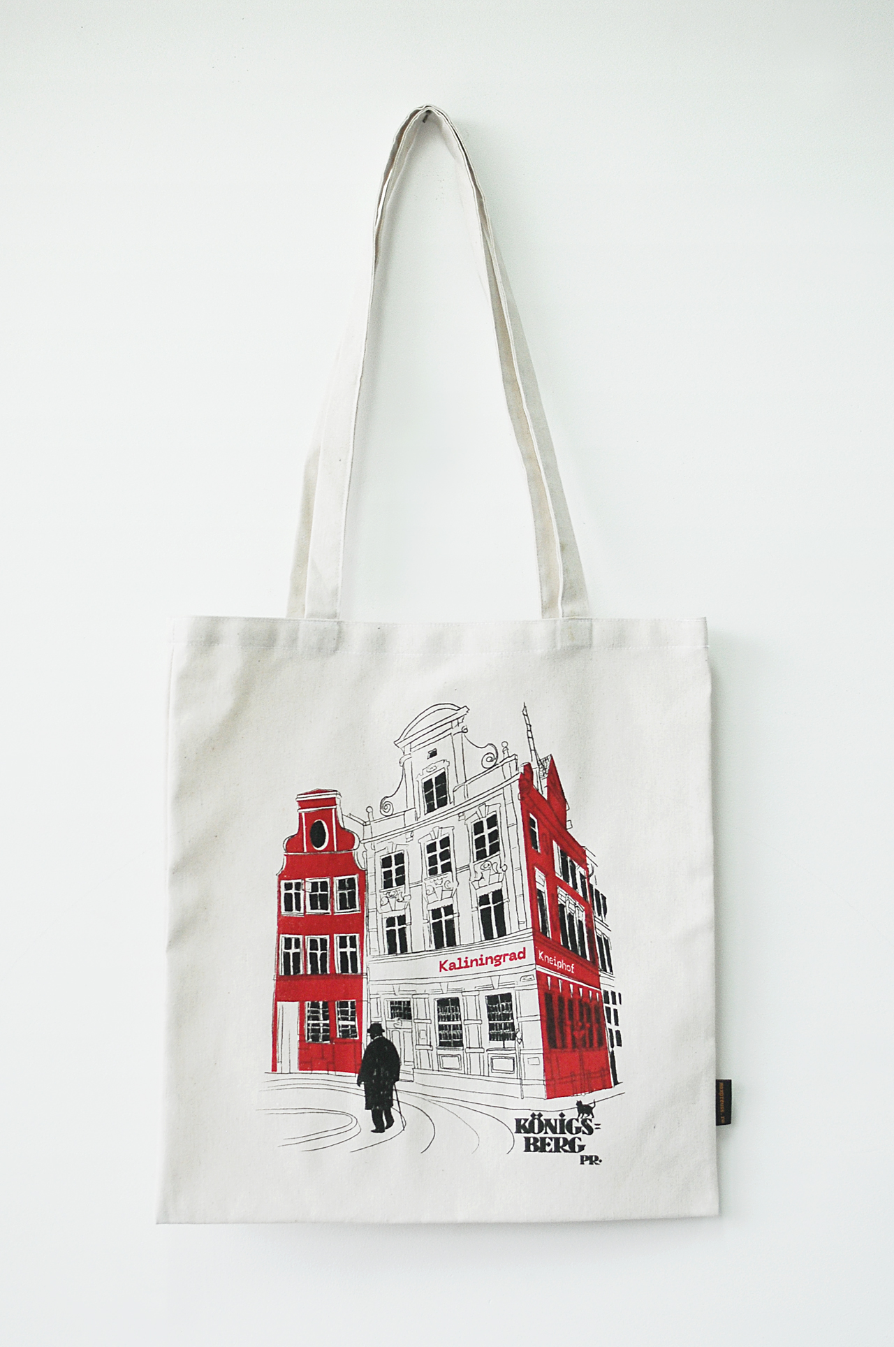 Изображение Шоперы Улица Хлебных лавок 