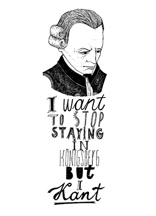 Изображение Виниловые мaгниты I want to stop staying