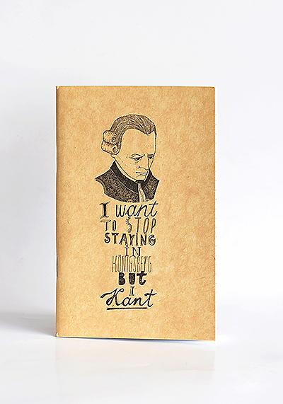 Изображение Блокноты Кант: I want to stop (блокнот А6)