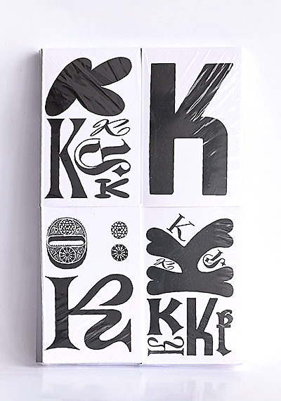 Изображение Блокноты Набор блоков для записей из города К. «Леттеринг»