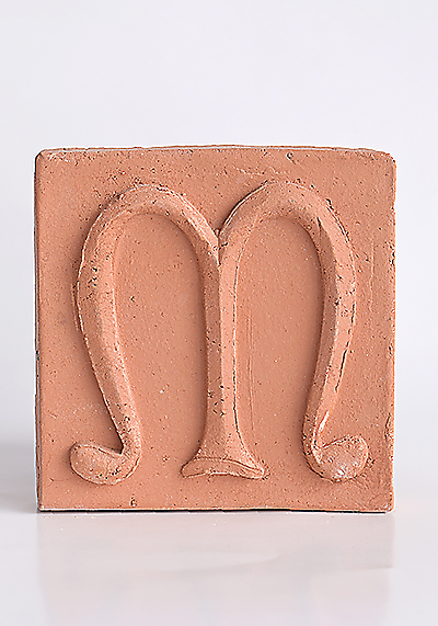 Изображение Плиточный алфавит Литера «M», малая терракотовая