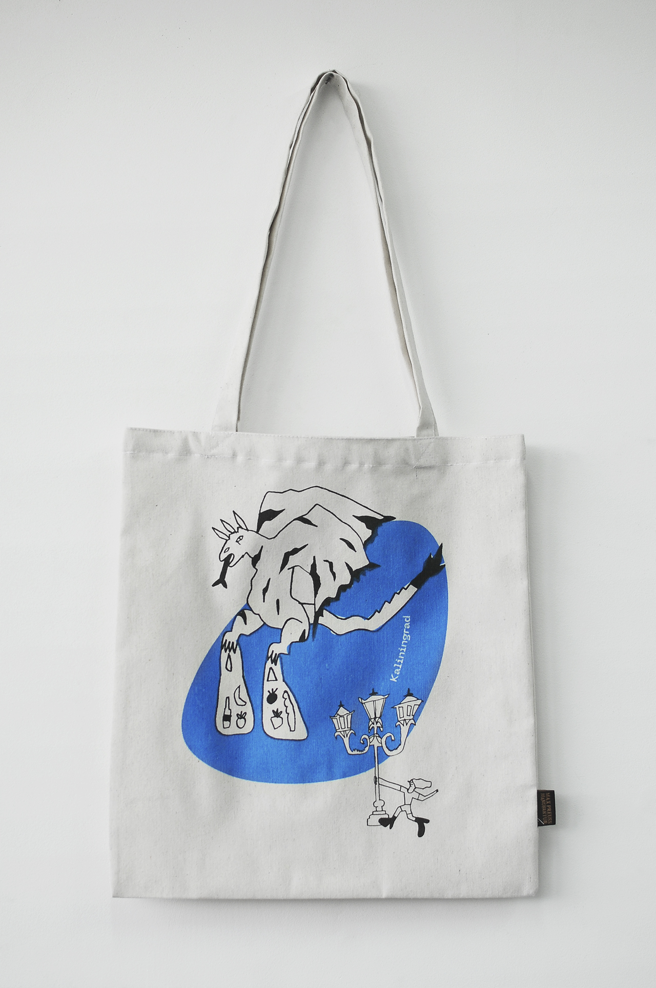 Изображение Шоперы Дракон с авоськами