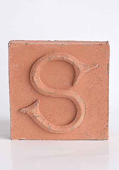 Изображение Плиточный алфавит Литера «S», малая терракотовая
