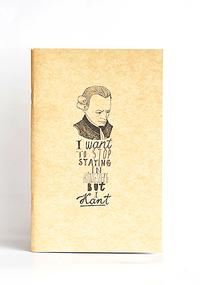 Изображение Блокноты Кант: I want to stop (блокнот А5)