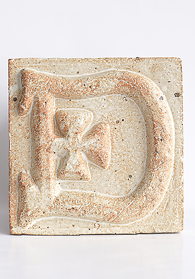 Изображение Плиточный алфавит Литера «D», большая светлая