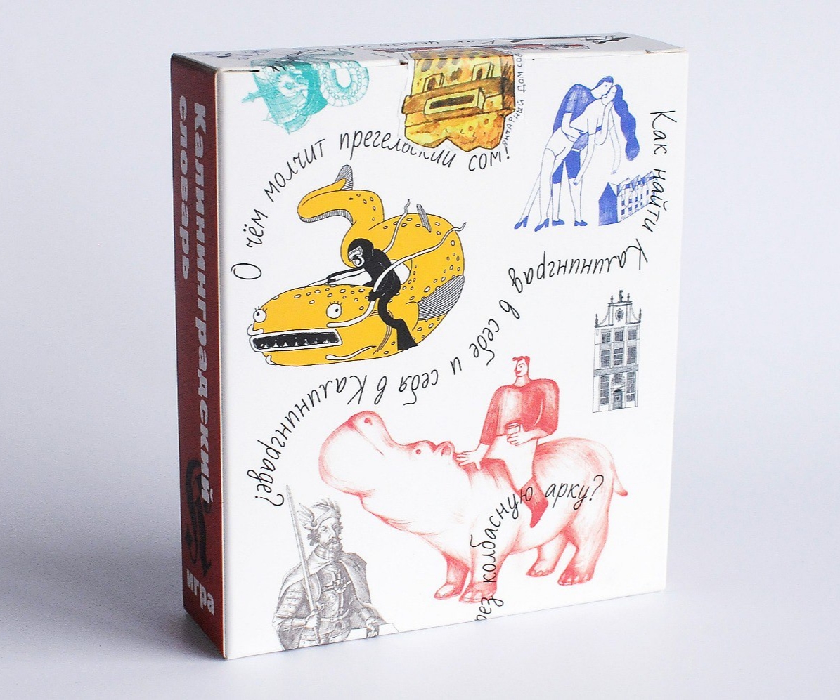 Изображение Настольные игры Игра Калининградский Словарь