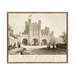 Изображение Виниловые мaгниты Королевские ворота в Кёнигсберге 1850 год