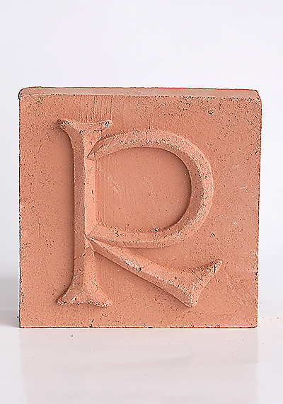 Изображение Плиточный алфавит Литера «R», малая терракотовая