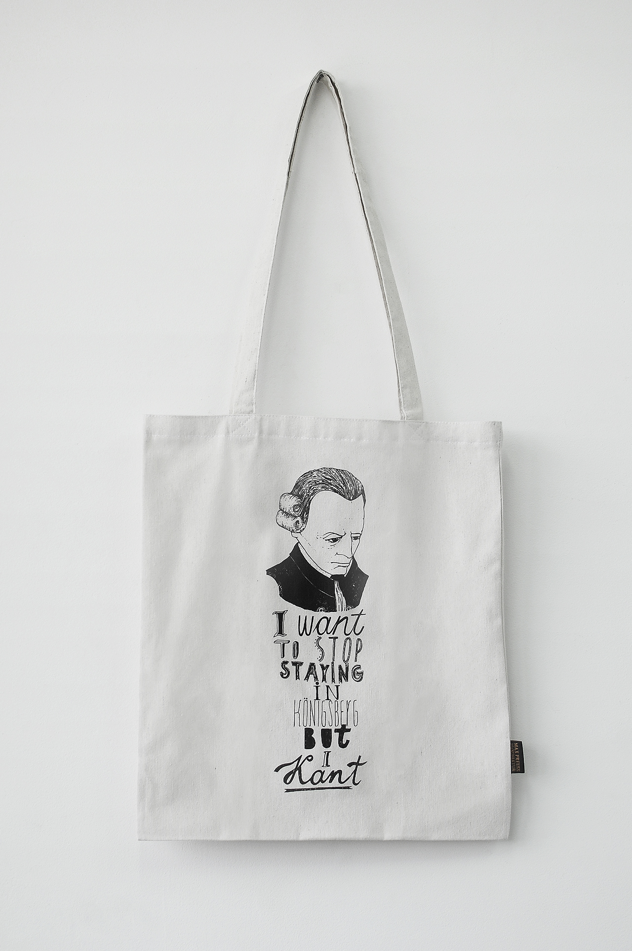 Изображение Шоперы I want to stop 