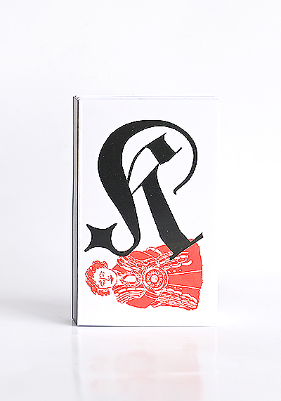 Изображение Блокноты Блок для записей из города К. «Колбасная арка»