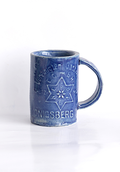 Изображение Кёнигфлаше Кружка Königflasche «Звезда», малая