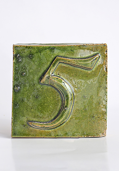 Изображение Плиточный алфавит Цифра «5», малая зелёная