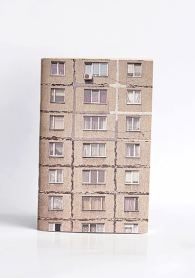 Изображение Блокноты Панелька (блокнот А6)