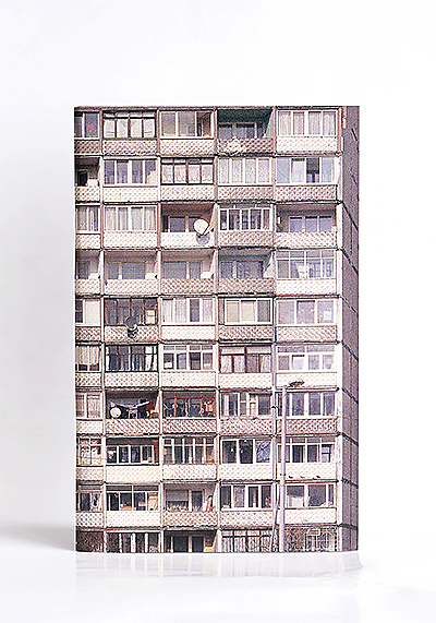 Изображение Блокноты Панелька (блокнот А5)