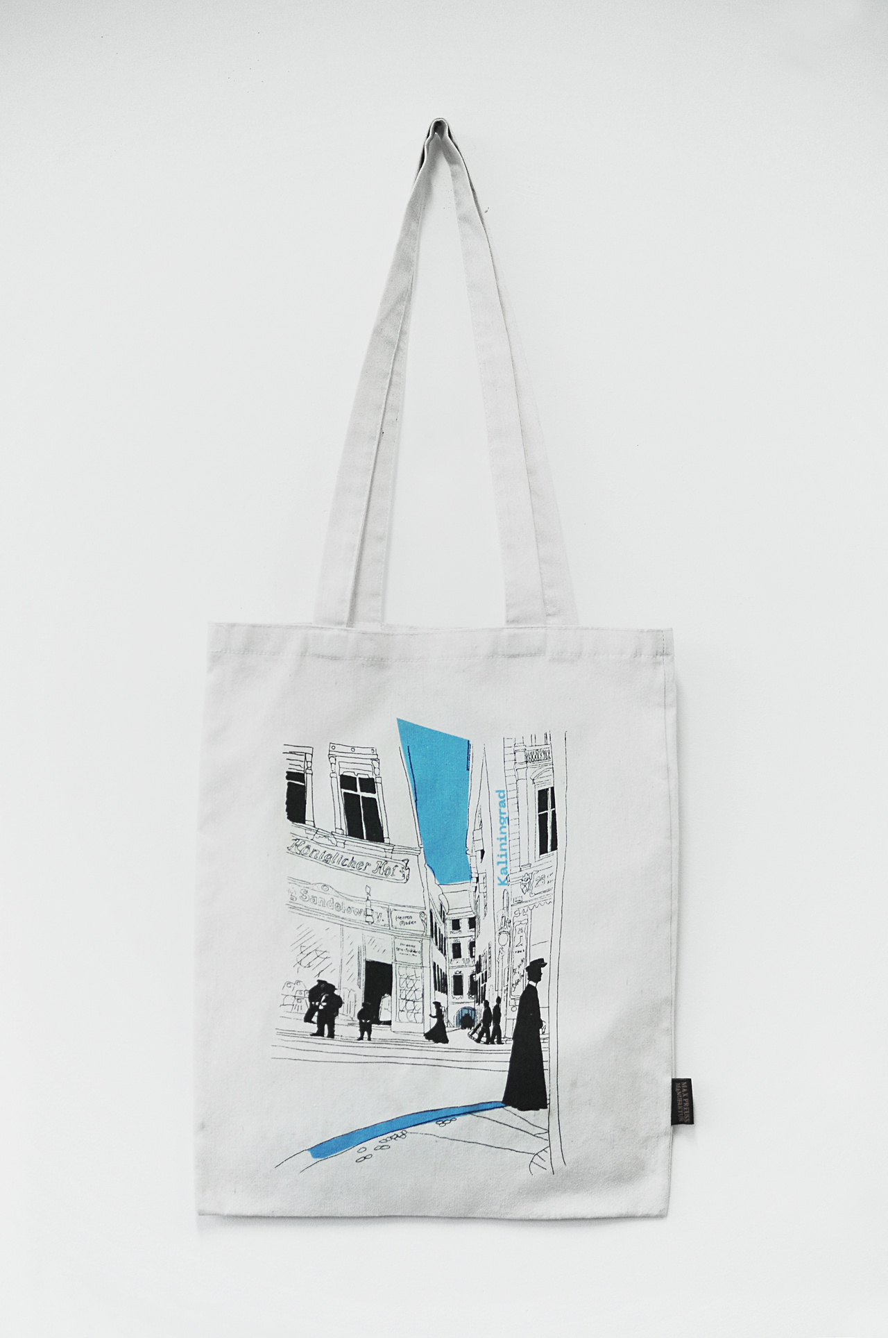 Изображение Шоперы Улица Кнайпхофская длинная